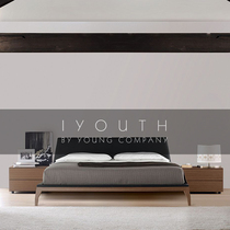 IYOUTH Spanish imported TREKU Nordic minimalist modern bedroom leather bedside soft bag solid wood double bed