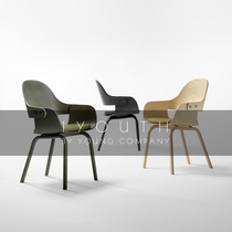 IYOUTH Spain imported BD Jaime Hayon Nordic simple solid wood solid color casual armrest dining chair