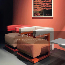 IYOUTH Imports of the German minimalist Bauhaus brand TECTA F51N Single seat Leisure armchair sofa-chair sofa