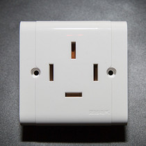 Hongyan switch socket Kangju A86 three-phase four-wire 25A380V440V four-hole 25A socket panel