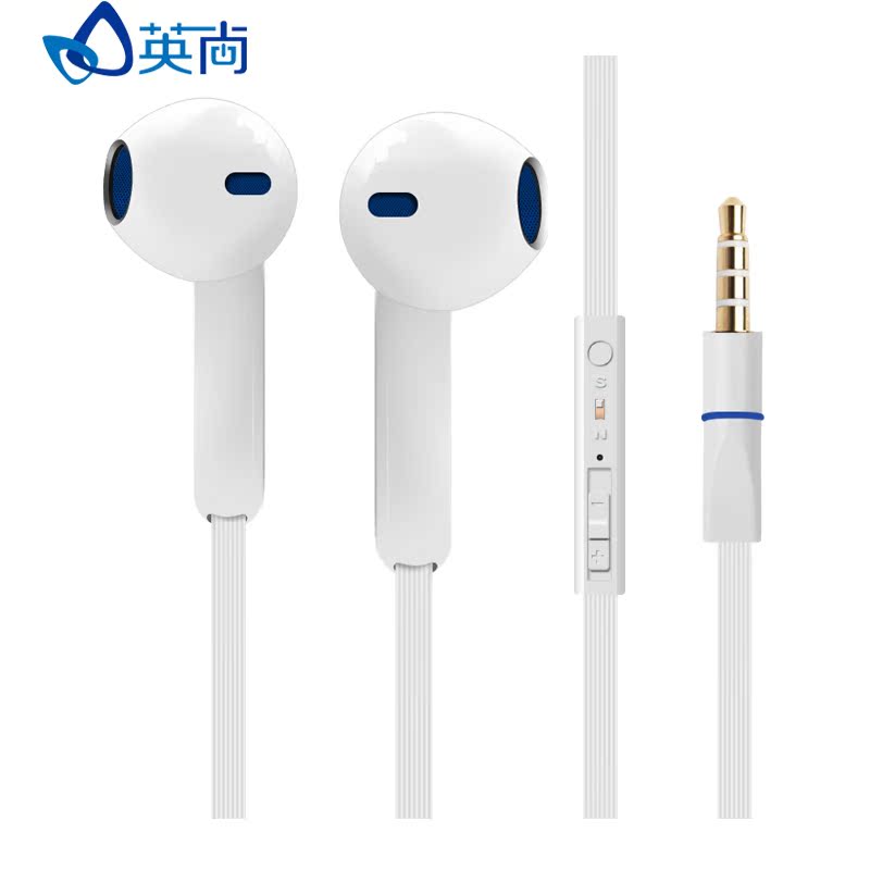 英尚 ET-300重低音电脑手机mp3面条入耳式通用线控耳塞带麦耳机产品展示图3