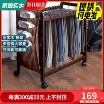 Home Escape Trouser Rack Simple Wardrobe Hanger Floor Bedroom Clothes Storage Hanger Hanger Removable Clothes Drying Rack