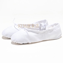 Dance shoes womens soft soles childrens adult shoes girls cats 22-45 yards ballet shoes
