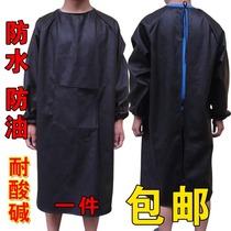 Waterproof and oil-proof mens and womens adult PU overalls Kitchen long-sleeved apron Leather acid and alkali resistant anti-dressing thickened overalls