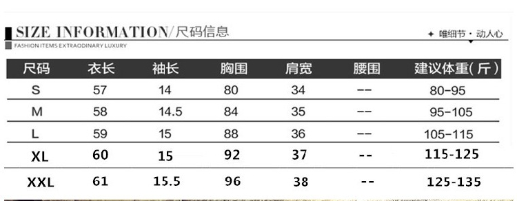 愛馬仕敦煌藏經洞 歐洲站2020女裝新款韓國東大門代購時尚孔雀洞修身顯瘦女牛仔馬甲 愛馬仕白