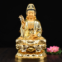 Pure copper appliqued Guanyin Bodhisattva South without a view of the Buddha The Bodhisattva is at the mercy of the bodhisattva for the home living room Bright Three Holy swings