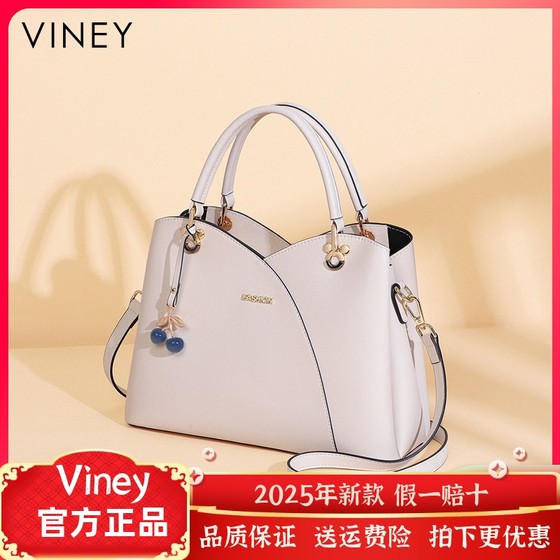 520 선물 핸드백 가방 2025 New Crossbody Bag 정품 가죽 여자 가방 중년 생일 고급 엄마 가방 520 선물 핸드백 가방 2025 New Crossbody Bag 정품 가죽 여자 가방 중년 생일 고급 엄마 가방