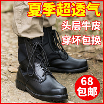 New ultra-light combat boots mens summer marine boots womens breathable tactical boots combat training boots high-top training boots men