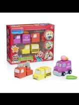 New spot cocomelon toys super baby doll a watermelon Hand bag school bus super toys