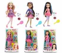 Mousse doll Lip gloss makeup Hair brush dress up doll Glass eyes girl Childrens toy gift