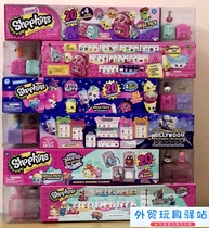 New European and American childrens doll shopping 4567891011 Elf set toy mystery box shiny version