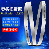 Ottgen band saw blade metal imported material saw band saw machine saw blade 3505 band saw blade 4115 machine band saw blade