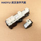 Citroen DS5 DS6DS4 DS5LS 왼쪽 전면 유리 리프터 스위치 전원 창 리프트 버튼에 적합 Citroen DS5 DS6DS4 DS5LS 왼쪽 전면 유리 리프터 스위치 전원 창 리프트 버튼에 적합