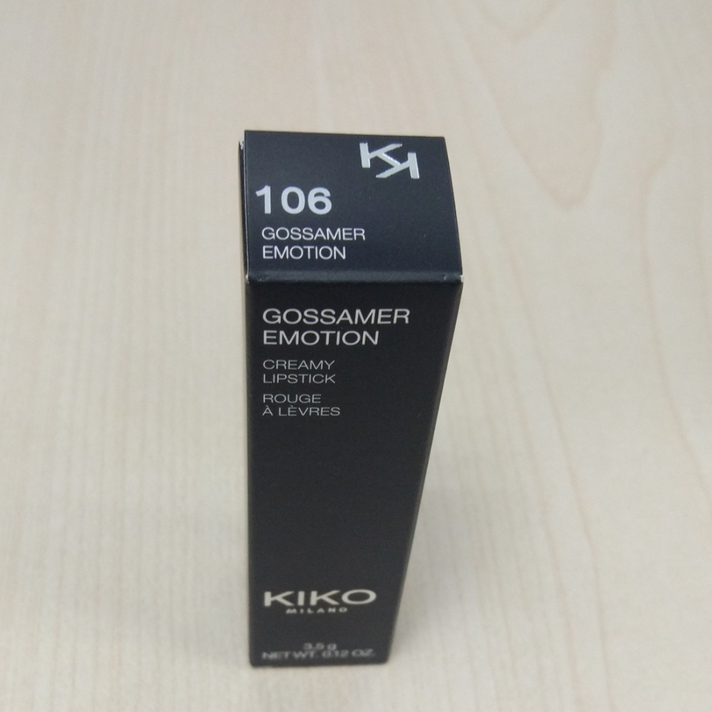 KIKO口红试用—1/3的价格就能享受大牌的品牌_in榜 KIKO口红试用—1/3的价格就能享受大牌的品牌