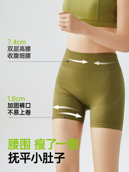 Yumei Yoga Fitness Shorts 여성의 3 점 스트레치 바지 높은 허리 타이트 스포츠 바지 필라테스 피트니스 바지 달리기 피트니스 바지 Yumei Yoga Fitness Shorts 여성의 3 점 스트레치 바지 높은 허리 타이트 스포츠 바지 필라테스 피트니스 바지 달리기 피트니스 바지