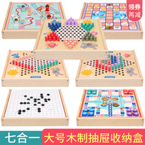 Flying chess jumping chess playing chess children's festival toys intelligence two-in-one student games birthday gifts