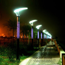 Featured garden lights Alien landscape lights 3 m 3 5 m LED outdoor large garden lights reflector solar lights