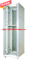 Keydak Golden Shield ND6637 600*600*1800 1 8m 37U Network cabinet