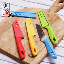 Fruit knife Candy color stainless steel fruit paring knife Kitchen outdoor portable knife quality barbecue tool