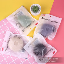 Japans DAISO natural konjac wash sponge ball konjac facial cleansing face makeup sponge ball