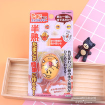 Japanese DAISO egg timer kitchen boiled egg sugar heart egg hot spring egg boiled egg egg semi-cooked egg