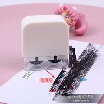 Japan Grand Creation DAISO rollers with protection cover Privacy protection Confidentiality seal Information protection Chapter chaos code Chapter