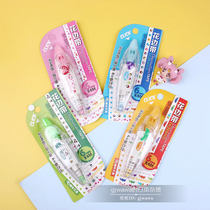 Japan lace embellishing with cute little clear new album diary DIY hand ledger material hand ledger This decorative seal belt