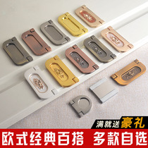 Flat handle handle European style open cover concealed drawer modern simple wardrobe cabinet cabinet door handle