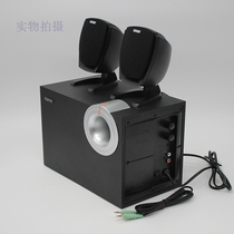 Edifier Rambler R201T06 Speaker Multimedia Active Computer subwoofer Audio TV audio