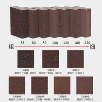 Sand polishing polishing polishing staircase wall imported sponge sandwood brick paint furniture elastic sandpaper sandpaper