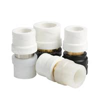pPR and PE tube conversion joints convert PERT conversion PB20 25 32 pipe fittings 4 6 min 1 inch water pipe accessories