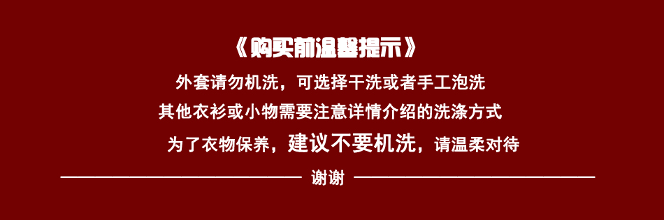 香奈兒和迪奧哪個防曬好 RED傢自制 日式和風 百鶴回飛雪紡防曬衫藍色風衣 香奈兒迪奧包