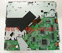 Toyota Rui Zhi Guang Ben 2 4 Mazda M6 Corolla 12th generation crown 2nd generation Panasonic front six-disc CD movement