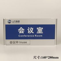 Chairman of the companys meeting room aluminum alloy house number status switching General managers studio room department card customization