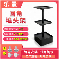Cosmetics pile head table fillet three-story square shop special sale shelf make-up Zhongdao products promotional display stand