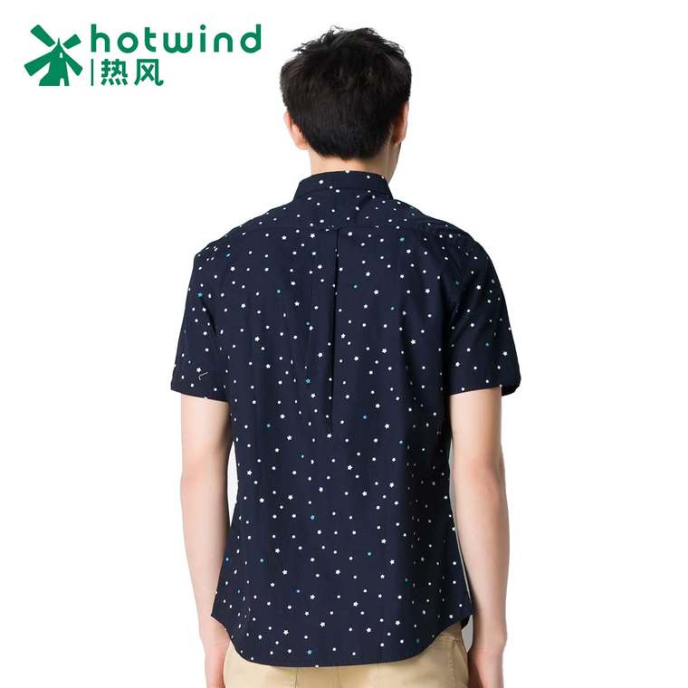 热风2015年夏季新款男纯棉修身短袖衬衫星星图案休闲衬衣03W5406