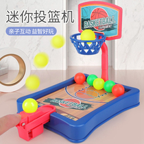 Childrens finger desktop catapult mini parent-child interactive table basketball machine for men and women 2-3 years old baby educational toys
