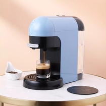 Xiaomi Youpin Xinyi Coffee Machine Coffee Powder Fully Automatic Small Office Home Portable Multifunctional