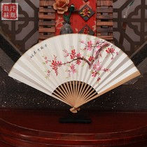 Folding fan 9 inch hand-painted rice paper art fan ancient wind Jade bamboo fan Chinese style mens high-grade craft gift fan