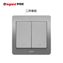Legrand switch socket panel Yidian silver One open two open three open four open single double control multi-control doorbell Household
