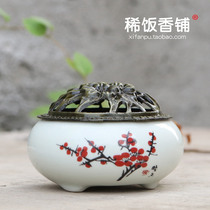 Ceramic pan incense burner household offering antique small aromatherapy indoor sandalwood stove incense seal Road creative incense burner