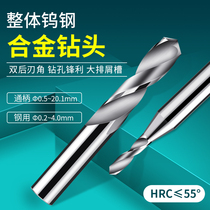 Twist Drill Tungsten Steel Alloy Drill 2 8 2 85 2 2 9 2 95 3 3 05 3 1 3 3 15 3 2 * 100L