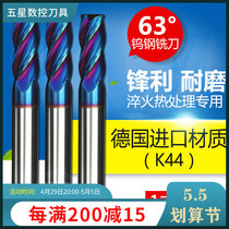 German imports 63 degrees Milling Cutter Alloy Milling Cutter Tungsten Steel Milling Cutter 4-edge coated numerical control milling cutter