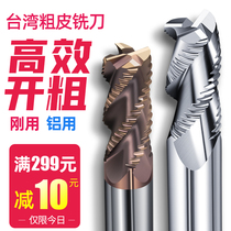 60 degree 3-blade aluminum coarse leather milling cutter tungsten steel wave blade corrugated milling cutter corn open coarse milling cutter 4-blade steel rough skin knife