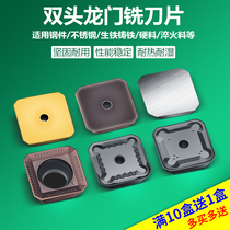 Square milling blade SEEN1203AFTN SEKN1504 CNC alloy blade Ceramic blade Steel processing