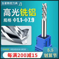 3-edged aluminum with 3 1 3 3 3 2 3 3 3 3 4 3 5 3 6 3 3 7 3 8 3 9 Non-petting 60-degree upright milling cutter CNC