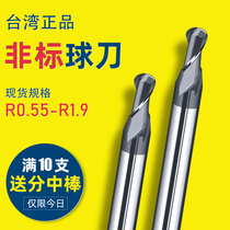 60 degrees 2 edge tungsten coating ball-nosed R0 55 0 6 0 65 0 7 0 75 0 8 0 85 0 95mm
