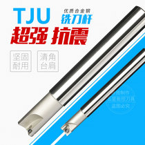 Import aju TJU zuan xian dao had Center drill cutter arbors AJU-C10 12 16 17 20 21 25 32