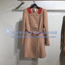 Spot 1 fold ROEM Winter counter woolen coat JW24T02C RCJW24T02C 35 1980