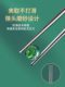 Guoyi Stainless Steel Sopsticks Food Grade 316 고급 항균 및 곰팡이 2025 새로운 집 및 가정용 슬립 금식 Guoyi Stainless Steel Sopsticks Food Grade 316 고급 항균 및 곰팡이 2025 새로운 집 및 가정용 슬립 금식